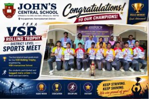 Read more about the article VSR Rolling Trophy District Level Sports Meet